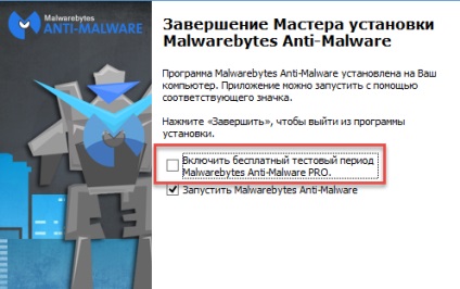 Hogyan lehet megszabadulni a bannerek a böngésző (például megszabadulni a bannerek a böngésző) Hogyan lehet megszabadulni a bannerek a böngésző