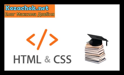 Hogyan lehet megtanulni CSS és HTML