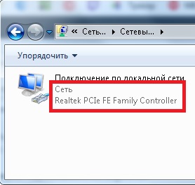 Hogyan hozzunk létre az internet után a Windows újratelepítése