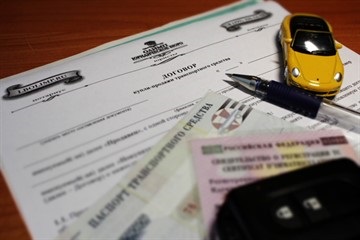Hogyan készítsünk egy adásvételi szerződés az autó függetlenül - kiemeli a megfelelő