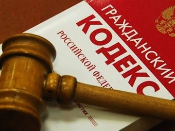 Hogyan készítsünk egy adásvételi szerződés az autó függetlenül - kiemeli a megfelelő