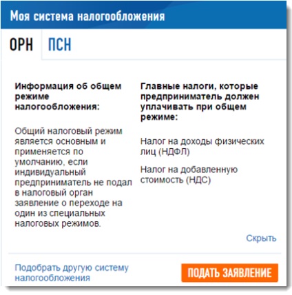 Hogyan, hogy az elektronikus aláírás un blog bankár (Mass Communications magyar) Hogyan, hogy az elektronikus aláírás un blog bankár