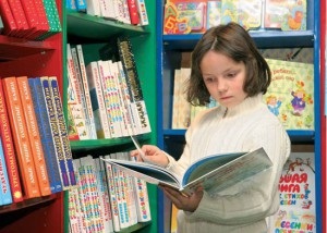 Hogyan nyitni a könyvek világában a gyermek, a világ anélkül, hogy kárt (nyitott) Hogyan nyitni a könyvek világában a gyermek, a világ anélkül, hogy kárt