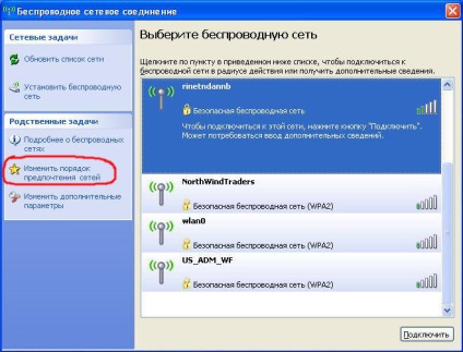 Hogyan lehet csatlakozni a rejtett Wi-Fi hálózat a Windows XP