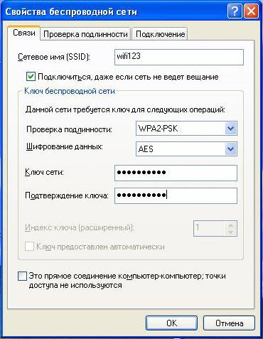Hogyan lehet csatlakozni a rejtett Wi-Fi hálózat a Windows XP
