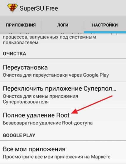 Hogyan lehet teljesen eltávolítani a jogot, hogy a root android részletes utasításokat