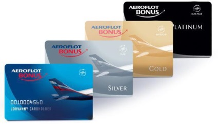 Hogyan lehet hozzájutni a térkép Aeroflot (kap a „Aeroflot” kártya) Hogyan lehet hozzájutni a térkép Aeroflot