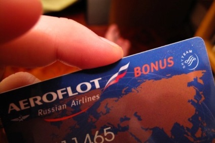 Hogyan lehet hozzájutni a térképen - Aeroflot Bonus