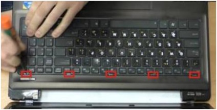 Hogyan változtassuk meg a billentyűzet a laptop asus K55