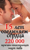 Hogyan legyen szíves egy külföldi (hogyan kell írni egy levelet a német) Hogyan legyen szíves egy külföldi