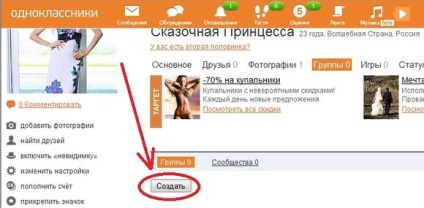Hogyan jeleníthető meg a szalagot, és osztálytársai (SEE) Hogyan jeleníthető meg a szalagot, és osztálytársai