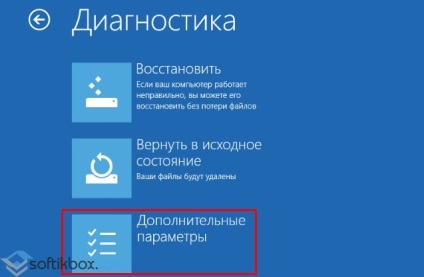 Hogyan, hogy egy jelszót a Windows 10 számítógép