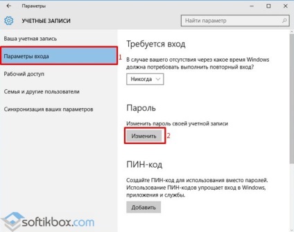 Hogyan, hogy egy jelszót a Windows 10 számítógép