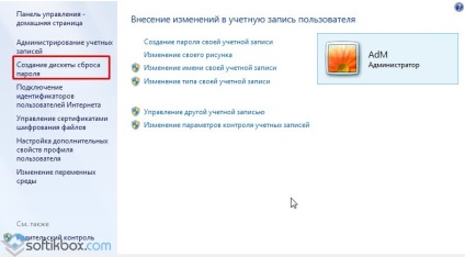 Hogyan, hogy egy jelszót a Windows 10 számítógép