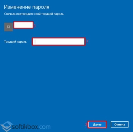 Hogyan, hogy egy jelszót a Windows 10 számítógép