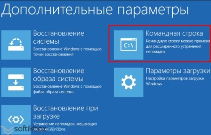 Hogyan, hogy egy jelszót a Windows 10 számítógép