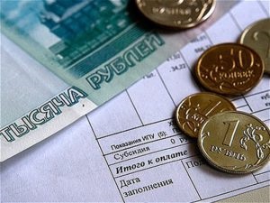 Hogyan töltik a szülési tőke az oktatás felhasználása anya és a gyermek tanulmányait 2017-ben (tőke) Hogyan töltik a szülési tőke az oktatás felhasználása anya és a gyermek tanulmányait 2017-ben