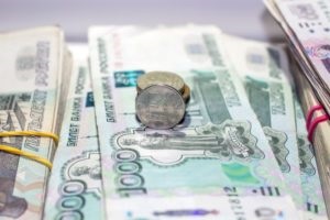 Hogyan töltik a szülési tőke az oktatás felhasználása anya és a gyermek tanulmányait 2017-ben (ráfordítás) Hogyan töltik a szülési tőke az oktatás felhasználása anya és a gyermek tanulmányait 2017-ben