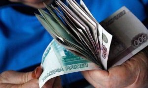 Hogyan töltik a szülési tőke az oktatás felhasználása anya és a gyermek tanulmányait 2017-ben (oktatás) Hogyan töltik a szülési tőke az oktatás felhasználása anya és a gyermek tanulmányait 2017-ben