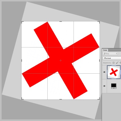 Hogyan forgatni a képet a Photoshop (Photoshop) Hogyan forgatni a képet a Photoshop