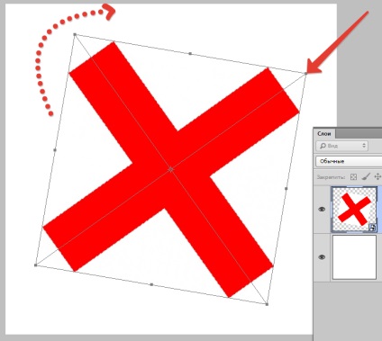 Hogyan forgatni a képet a Photoshop (forgatás) Hogyan forgatni a képet a Photoshop