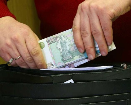 Hogyan gondoskodik a változás a fizetések és munkabérek (h (egyetértenek változás fizetés) Hogyan gondoskodik a változás a fizetések és bérek (h