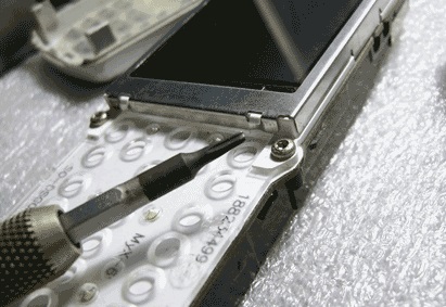 Hogyan szétszedni a mobiltelefon (celluláris) Hogyan szétszedni a mobiltelefon