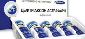 Hogyan kell szedni a Dicynone méhvérzés terhesség alatt (használati utasítás) (Dicynone méhvérzés, hogy hány napig kell inni a terhes premenopauzás szúró izomba pöcs ampulla adagolási utasításokat alkalmazás) Hogyan kell szedni a Dicynone méhvérzés terhesség alatt (használati utasítás)