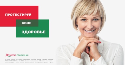 Hogyan ismerjük fel a csúcspontját top 5 menopauza tüneteit, oblacco (top 5) Hogyan ismerjük fel a csúcspontját top 5 menopauza tüneteit, oblacco
