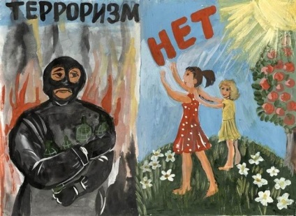 Hogyan kell felhívni a téma a terrorizmus, a ceruzák, festékek szakaszában (ceruza) Hogyan kell felhívni a téma a terrorizmus, a ceruzák, festékek szakaszok