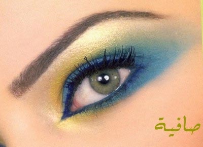 Hogyan készítsünk arab smink szem (arab keleti smink) Hogyan készítsünk arab smink szem