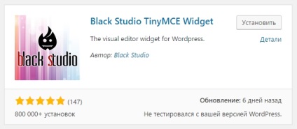 Hogyan készítsünk egy fotóalbum honlapon widgetet wordpress - Top (widgetet) Hogyan készítsünk egy fotóalbum honlapon widgetet wordpress - Top