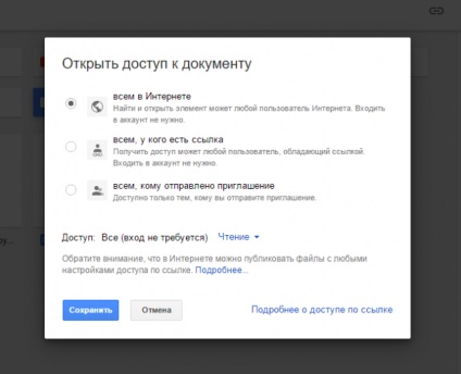 Hogyan készítsünk ritka aláírás gmail