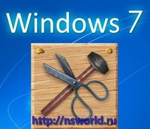Hogyan készítsünk egy helyreállítási Windows 7, a közös visszaállíthatja a rendszert, és hozzon létre egy visszaállítási pontot (windows) Hogyan készítsünk egy helyreállítási Windows 7, a közös visszaállíthatja a rendszert, és hozzon létre egy visszaállítási pontot