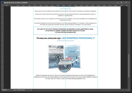 Hogyan készítsünk jó leszállás oldal design Photoshop (leszállás) Hogyan készítsünk jó leszállás oldal design Photoshop