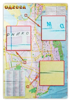Hogyan olvasni könyveket, fényképek, rajzok, térképek és egyéb dokumentumok (scanning) Hogyan olvasni könyveket, fényképek, rajzok, térképek és egyéb dokumentumok