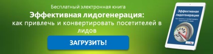 Hogyan lehet létrehozni egy hatékony profil - rólunk (létrehozunk egy partíciót „) Hogyan lehet létrehozni egy hatékony profil - rólunk