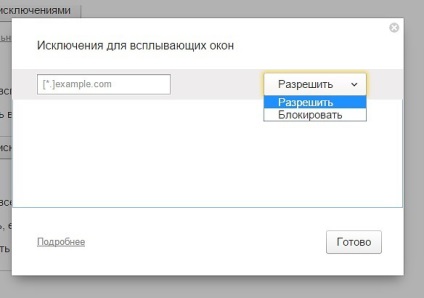 Hogyan lehet eltávolítani a pop-up ablakot a Yandex Böngésző
