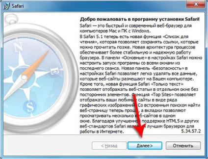 Hogyan kell telepíteni a szafari (set) Hogyan kell telepíteni a szafari