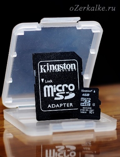 Mi az az USB flash meghajtót vásárolni a kamera (flash drive) Mi az az USB flash meghajtót vásárolni a kamera