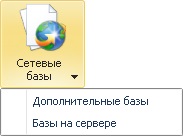 Hogyan válasszuk ki a szabályozási keretet Grand becslések szerint 6