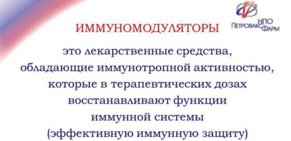 Hogyan lehet gyógyítani a szájpenész gyorsabban és hatékonyabban (szájpenész) Hogyan lehet gyógyítani a szájpenész gyorsabban és hatékonyabban