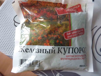 Hogyan növekszik a kristály vas-szulfátot - a világ ásványok (nő a kristály vas) Hogyan növekszik a kristály vas-szulfátot - ásványi világ