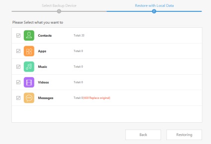 Iphone, hogyan kell visszaállítani a backup icloud (iPhone) Iphone, hogyan kell visszaállítani a backup icloud