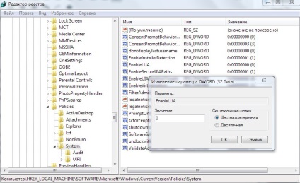Mint virtualbox boot a vaku (boot) Virtualbox Hogyan bootolni USB-meghajtó