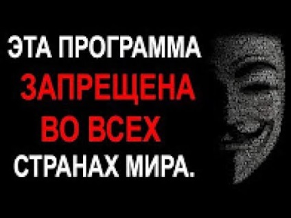 Hogyan lehet feltörni cr 3 perc alatt! Egy új módszer az (__________________________________________ __________________________________________ __________________________________________) Hogyan lehet feltörni cr 3 perc alatt! Új utat