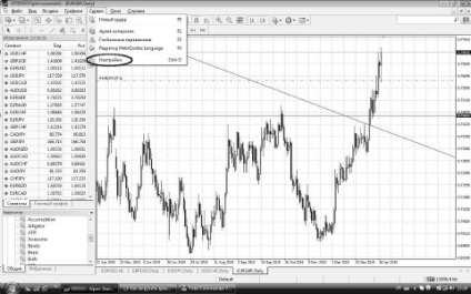 Hogyan lehet letölteni idézetek történelem MT4 forex gyik