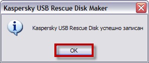 Hogyan éget Kaspersky Rescue Disk USB-10 közepes és betöltve a számítógépről
