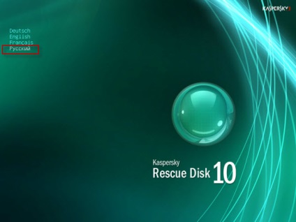 Hogyan éget Kaspersky Rescue Disk USB-10 közepes és betöltve a számítógépről
