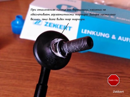 Hogyan, hogy a stabilizátor tart örökké (felfüggesztés ízületek) Hogyan, hogy a stabilizátor örökké